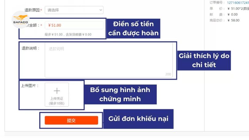 Quy trình kích hoạt khiếu nại trên hệ thống Taobao/1688